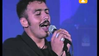 Lucybell, Vete, Festival de Viña 1998