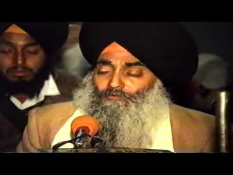 Rampur Khera Barsi 1994 | Rainsbai | 010 Bhai Jasbir Singh Khanne Wale Part 2