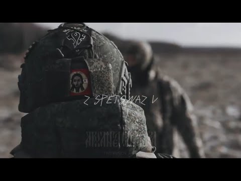 RUSSIAN ARMY edit