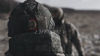 Download lagu RUSSIAN ARMY edit mp3