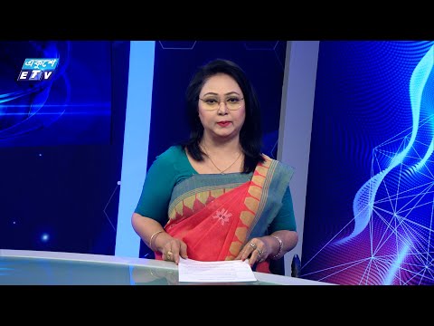 11 PM News || রাত ১১টার সংবাদ || 08 July 2024
