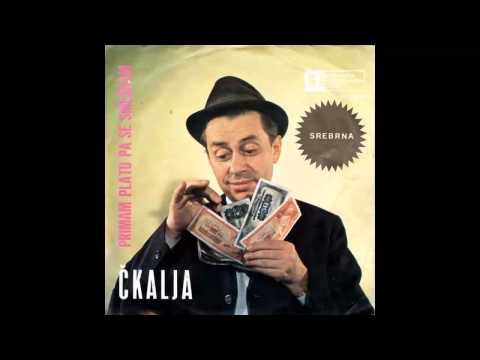 Miodrag Petrovic Ckalja - Moj komsiluk - (Audio 1969) HD