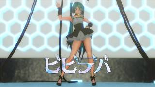 【MMD】ビビデバ - 星街すいせい ／ Miku Hatsune【4K/60fps】