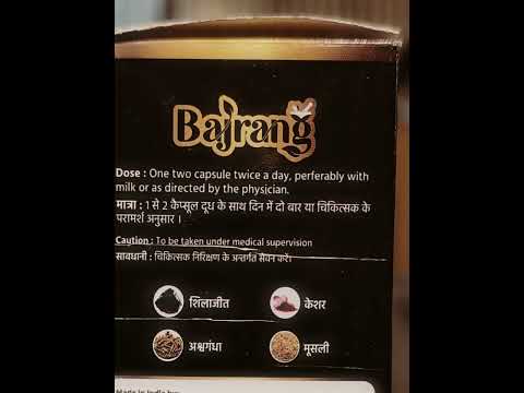 Bajrang B Super Shakti Capsules