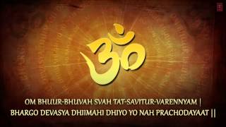 Gayatri Mantra 108 times By Jagjit Singh [Full Song] I Gayatri Mantra