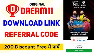 Dream11 download link referral code 2022 | Dream11 app kaise download karen