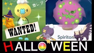 フワンテ ポケットモンスター ヒヤッキー クサイハナ キュウコン