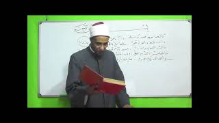 صورة شرح أوضح المسالك لابن هشام الأنصاري