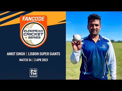 POTM: A.Singh - GAM vs LSG | Highlights | FanCode ECS Portugal, Santarem 2023 | ECS23.142