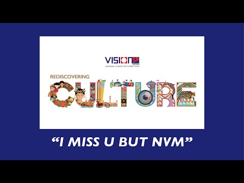 Vision Petron 2018 | Music | Finalist, I miss u but nvm