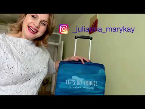 ЧЕМОДАН сверхлёгкий для ПУТЕШЕСТВИЙ/ Чехол для ЧЕМОДАНА/ ЮЛИАННА СЛОБОДЧУК