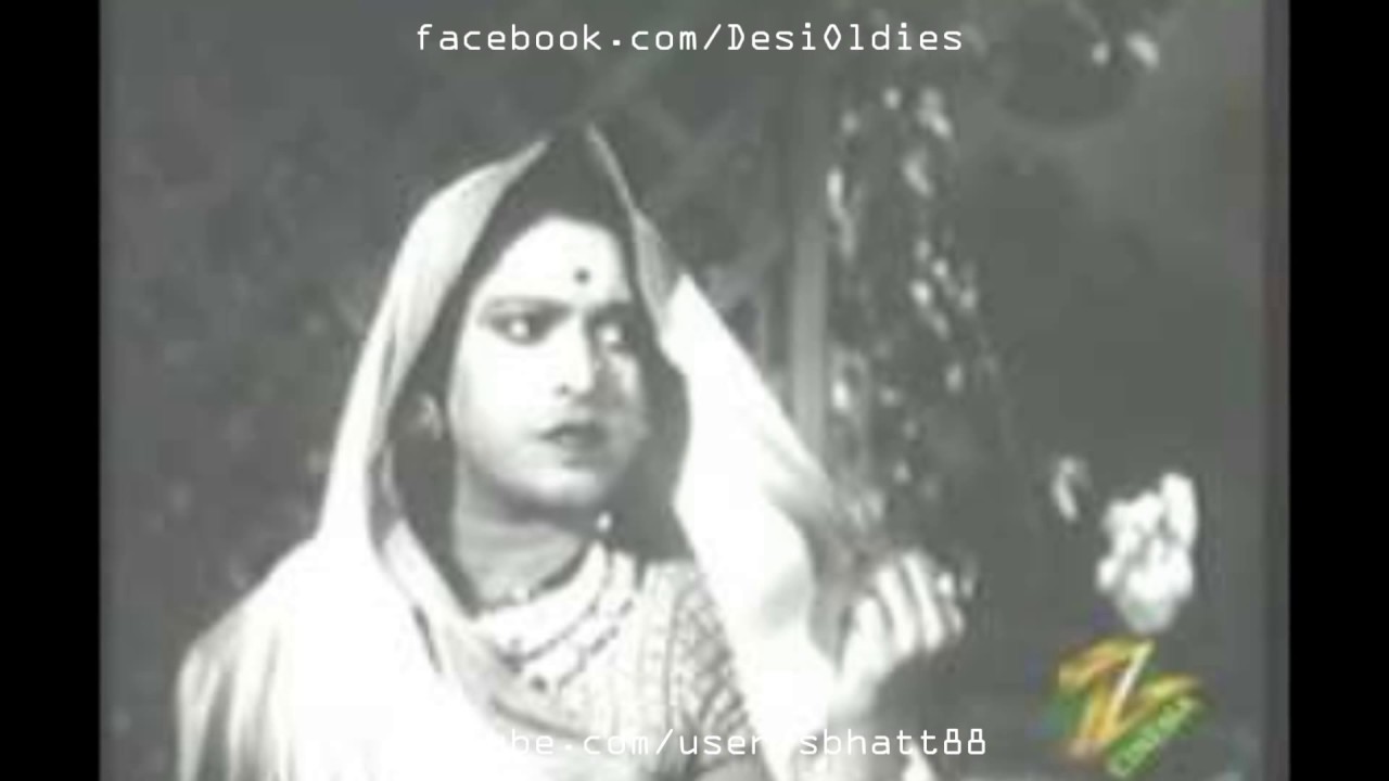 Gaa Koyaliya Aayi Bahaar Lyrics  | Bambi | Amirbai Karnataki | Bhagatram Batish, Husnlal Batish