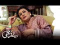 Nikah To Isi Hafte Hoga... #Berukhi Episode 22 BEST SCENE | #JunaidKhan