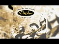 Ekolu - Gypsy