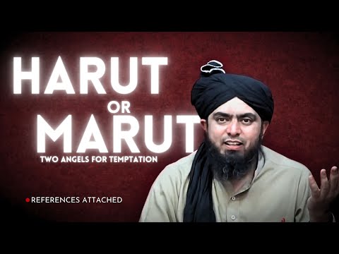Harut or Marut | Two Angels for Temptation | Lecture By Engineer Muhammad Ali Mirza