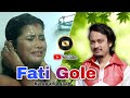 Phati Gole Fati Gole Official Release Apurba Jaan Assamese Heart Touching Song Video