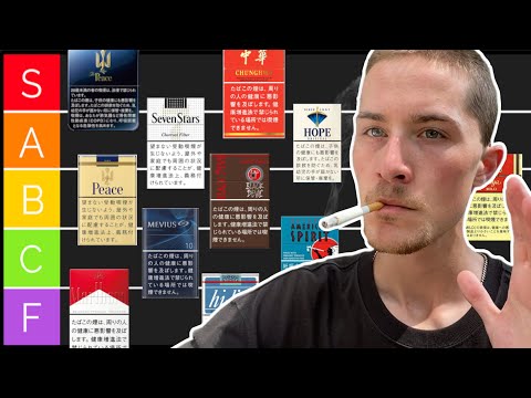 JAPANESE CIGARETTES TIERLIST