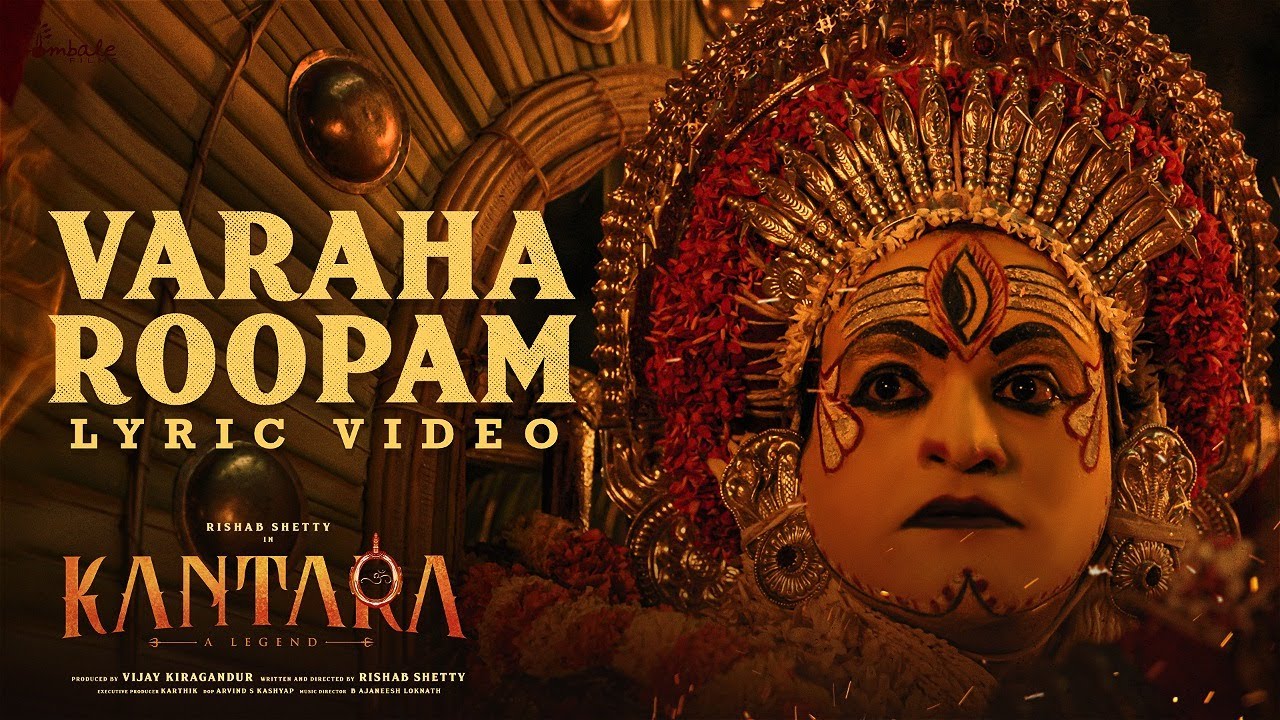 Varaha Roopam Daiva Varishtam song lyrics