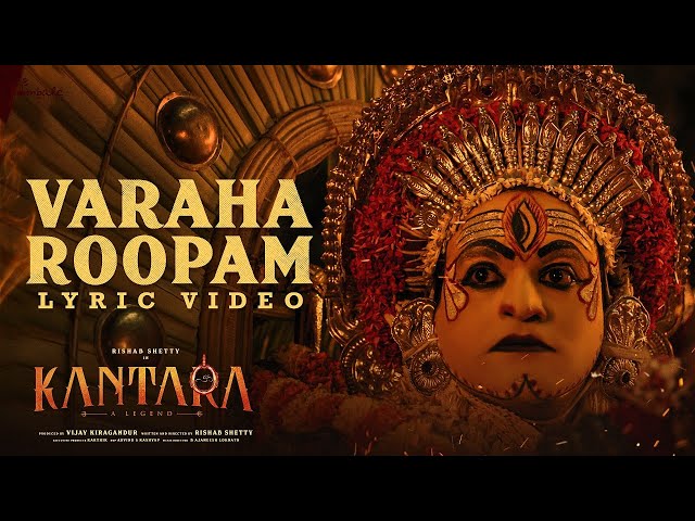 Varaha Roopam Telugu Lyrics – Kantara Telugu Movie Lyrics