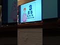 School House Rock On Disney S1 Episode 1