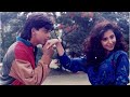 इस प्यार से मेरी तरफ ना देखो Is Pyar Se Meri Taraf Na De