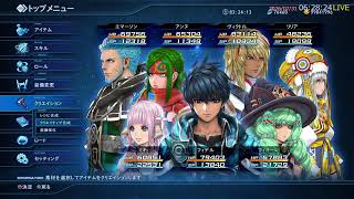 # 40 [スターオーシャン5] 垂れ流し。[PS4版 on PS5]