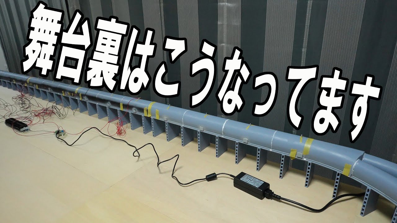 【Ｎゲージ 鉄道模型】感謝！トンネル走行おまけ動画