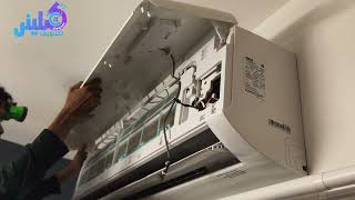 صيانة مكيفات جدة