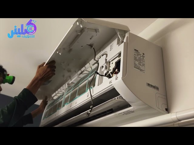 صيانة مكيفات جدة