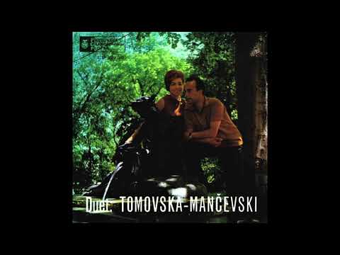 Duetot Tomovska Mančevski- Oj, Ti Momče Ohrigjanče