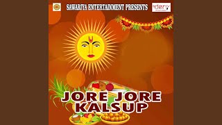 Ghar Baar Sabke Ujad Gaile