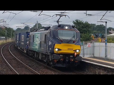 DRS 88002 Breaks The Silence Working 4S43 13/7/24