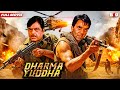 Dharma Yudha Hindi Full Movie Dharmendra Jaya Prada Shatrughan Sinha Hindi Movie Shahzade