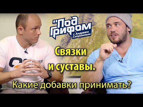 Цистит боли внизу живота поясницу Гормон роста для лечения суставов и связок.