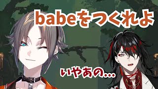 Mystaに気づいてもらえないVoxAkuma【ヴォックス・アクマ｜ミスタ・リアス】【日本語字幕｜切り抜き】