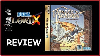 Panzer Dragoon - A Sega Saturn Review