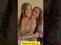 Janam Janam Ka Sath ️ Shorts Viral Dangaltv Newshorts Short Dangalshorts
