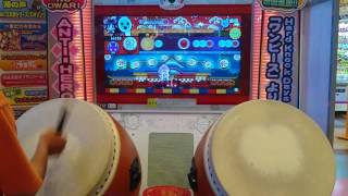 KRかとう 太鼓の達人ACプレイ動画