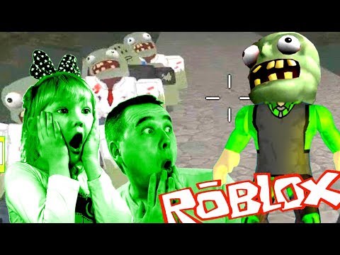 растения против зомби 1 и 2. алиса растения против зомби. растения из plants vs zombies. папа и дочки растения против зомби. зомби пвз 1.