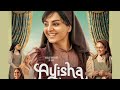 Ayisha Malayalam movie scene|Manju Warrier|Aamir pallikkal|M Jayachandran