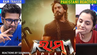 Download lagu Pakistani Couple Reacts To RAM Trailer | Odia Movie | Arindam | Rahul Dev | Rupsha | Ashok Pati mp3 Download lagu Pakistani Couple Reacts To RAM Trailer | Odia Movie | Arindam | Rahul Dev | Rupsha | Ashok Pati mp3