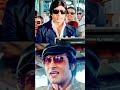 Khuli Nazar Kya Khel Indian Old Music
