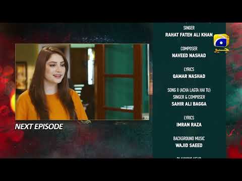 Ehraam-e-Junoon Episode 06 Teaser