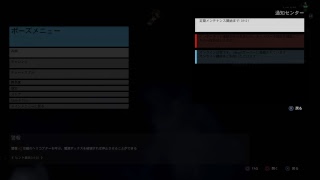 ゴーストリコン ワイルドランズ 3初見攻略ソロ تنزيل الموسيقى Mp3 مجانا ゴーストリコン ワイルドランズ 3初見攻略ソロ تنزيل الموسيقى Mp3 مجانا