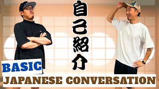 Download lagu かんたん自己紹介！Video for very beginners. ０から始める日本語 Basic conversation in JAPANESE. Listening Practice mp3