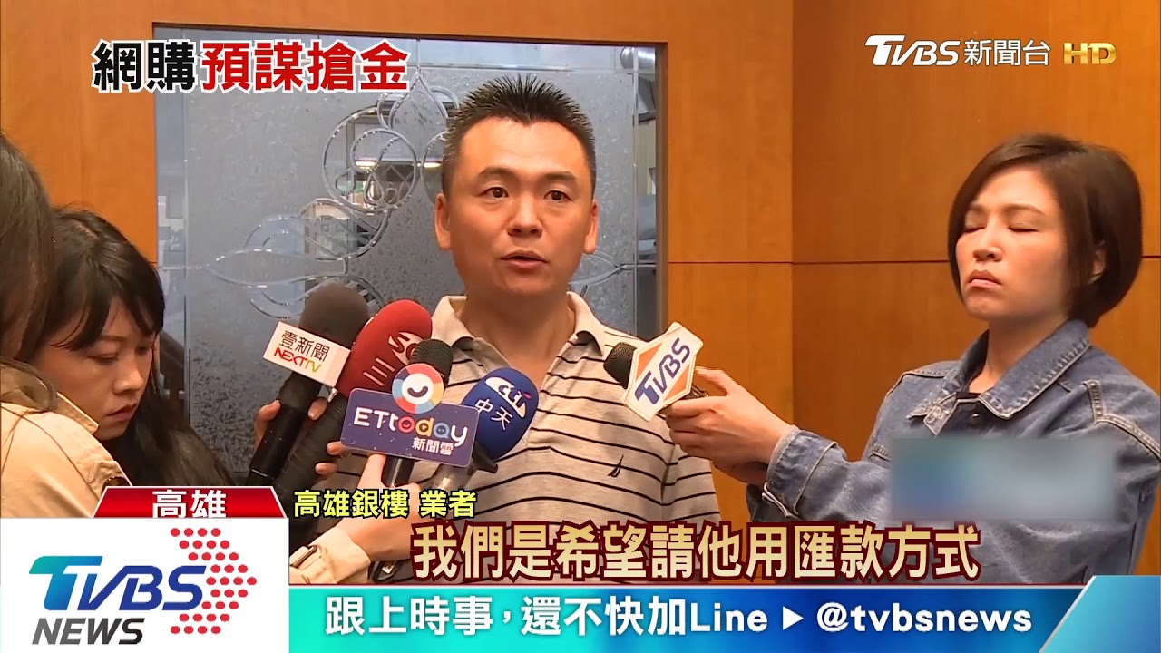 假網購真強盜!訂30萬金飾 搶宅配畫面曝光