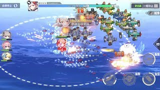 アズールレーン ハード11 4ボス 脅威海域 オートsクリア تنزيل الموسيقى Mp3 مجانا