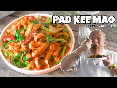 Pad Kimao – Stir-Fried Wide Rice Noodles with Thai Basil
