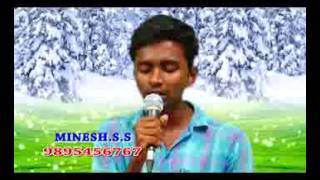 christian malayalam worship song ''Daiva kripayil njan aashrayichu'' By MINESH