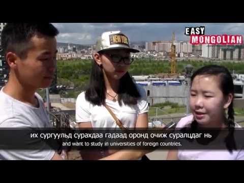 Easy Mongolian 4 - What makes you happy?